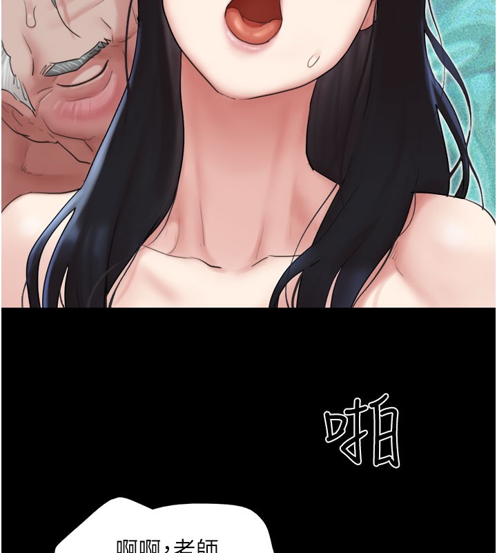 28P - 韶恩