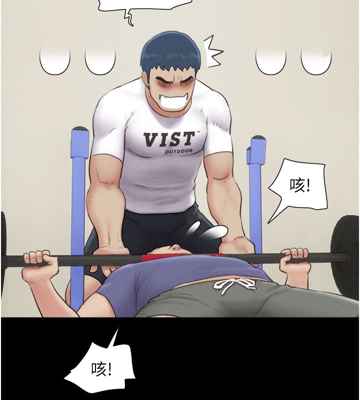 45P - 韶恩