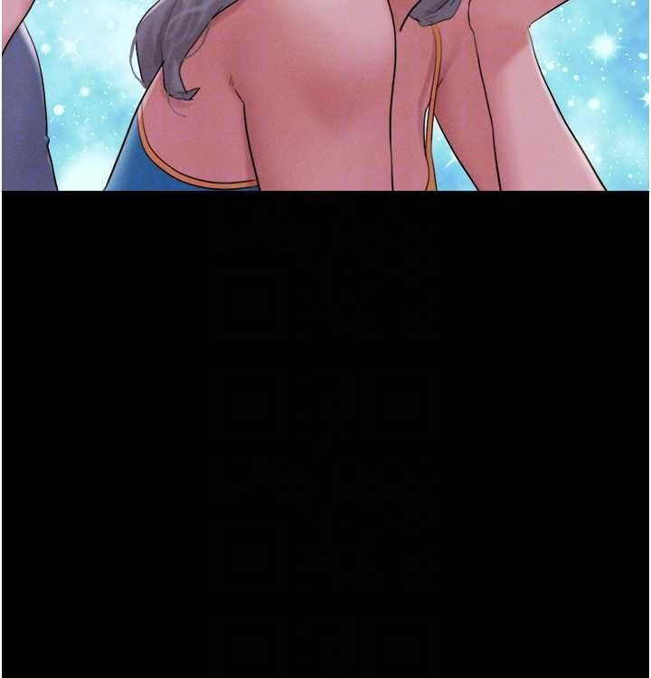 101P - 韶恩