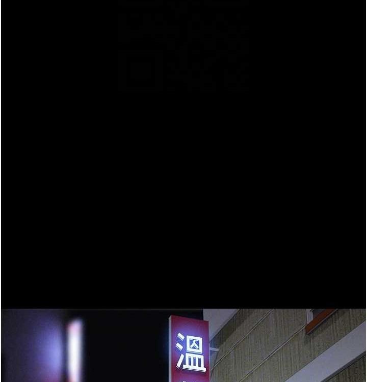 102P - 韶恩