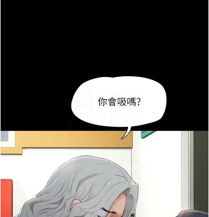 107P - 韶恩