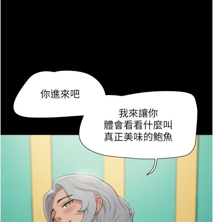 131P - 韶恩