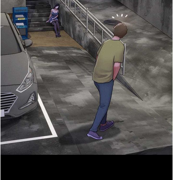 147P - 韶恩