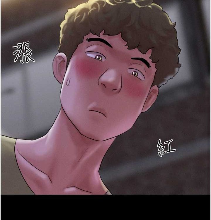 154P - 韶恩