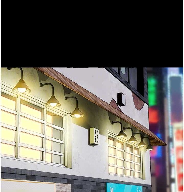 22P - 韶恩
