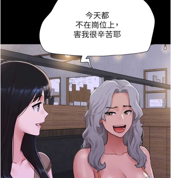 27P - 韶恩