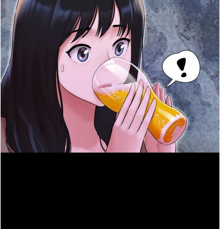 29P - 韶恩