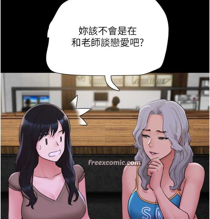 32P - 韶恩