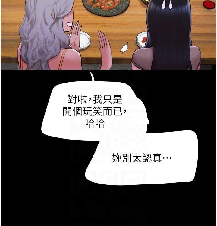 35P - 韶恩