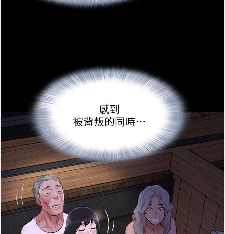 39P - 韶恩