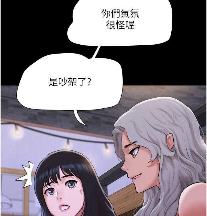 43P - 韶恩