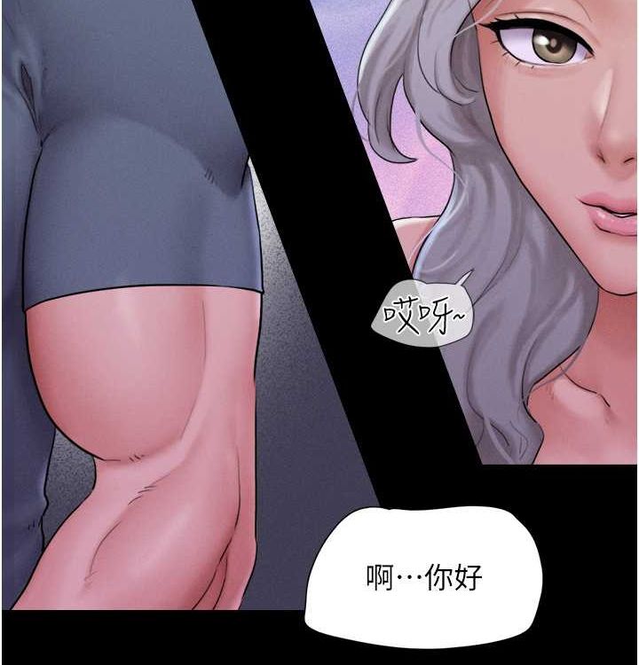 54P - 韶恩