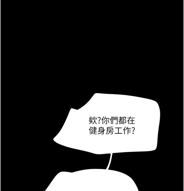 60P - 韶恩