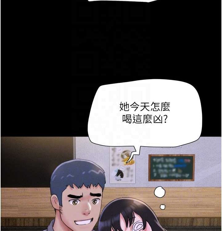 85P - 韶恩