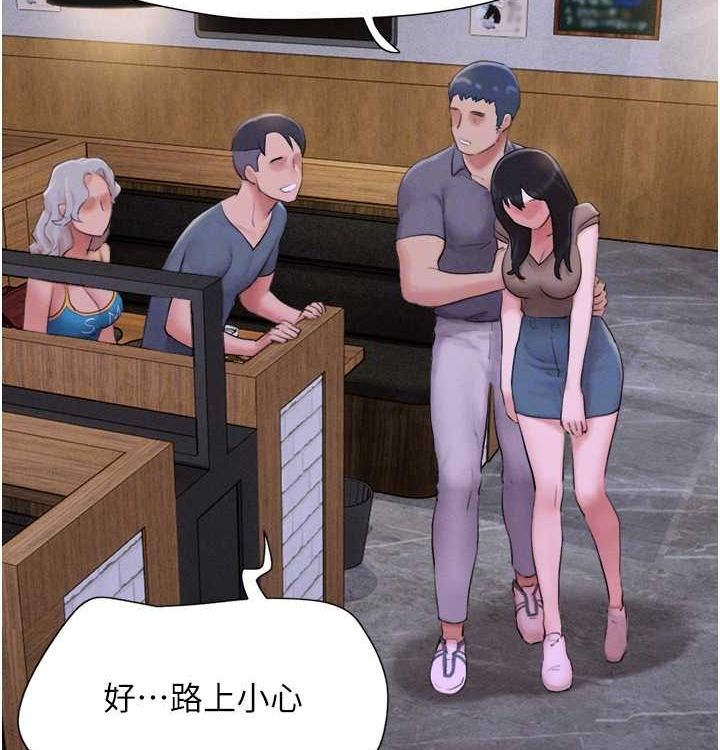 87P - 韶恩