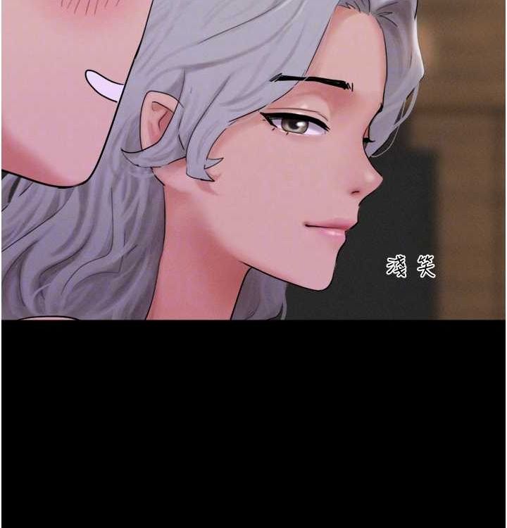 94P - 韶恩