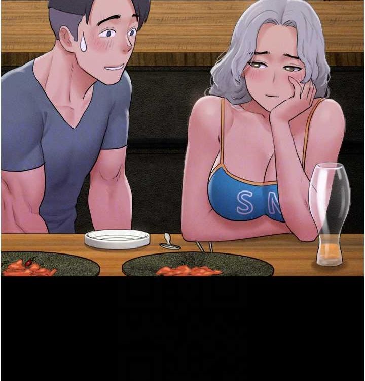 99P - 韶恩