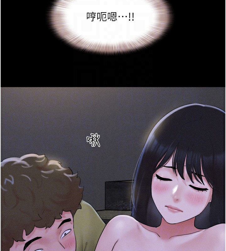 101P - 韶恩
