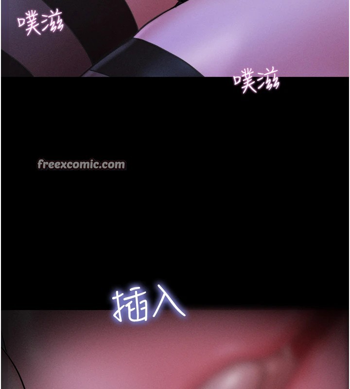 120P - 韶恩