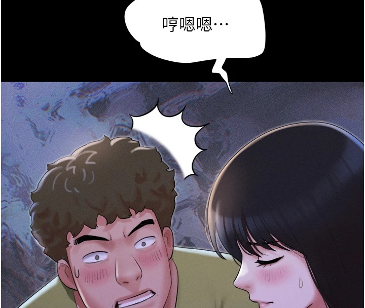 122P - 韶恩