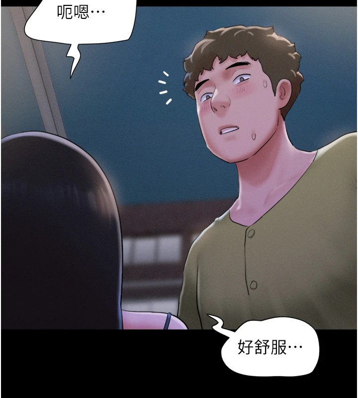 128P - 韶恩
