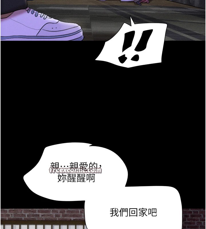 135P - 韶恩