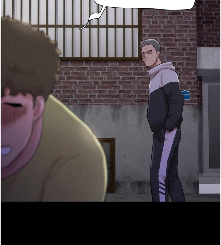 136P - 韶恩