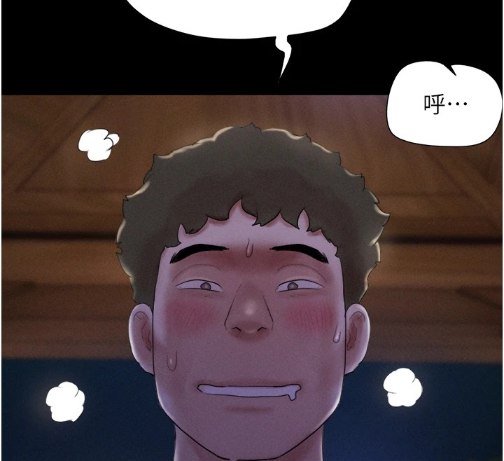 145P - 韶恩