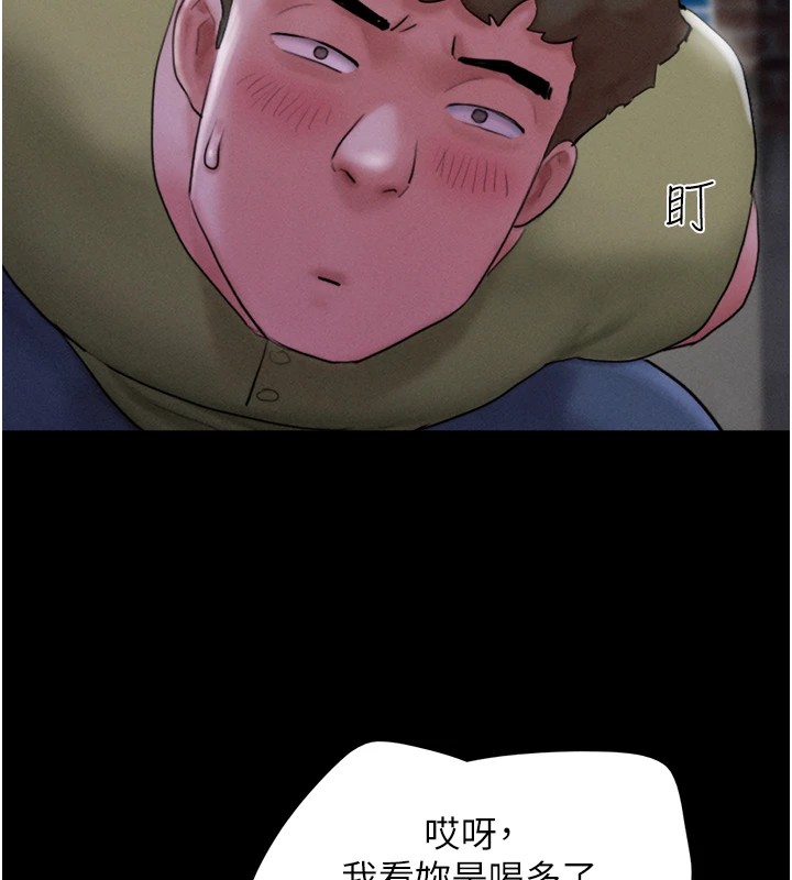 27P - 韶恩