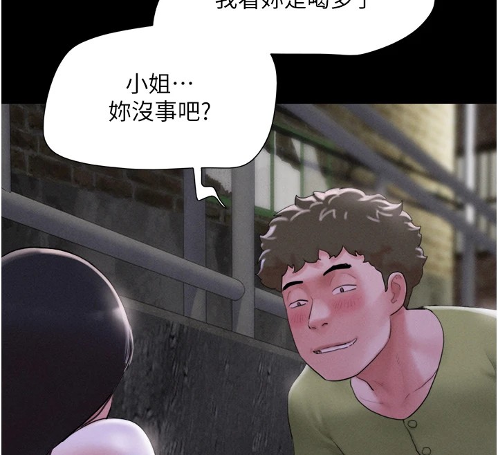 28P - 韶恩