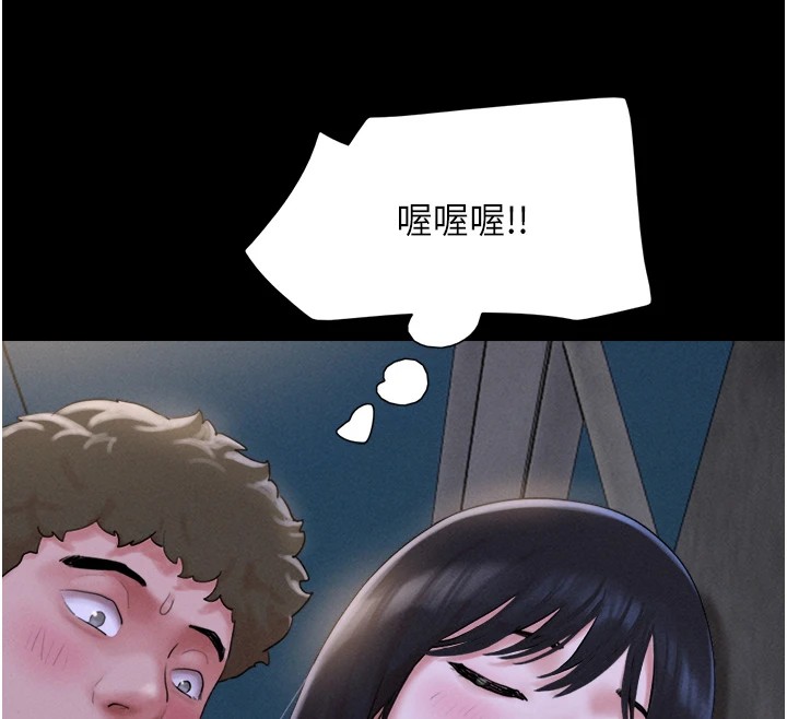 43P - 韶恩