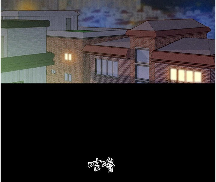 49P - 韶恩