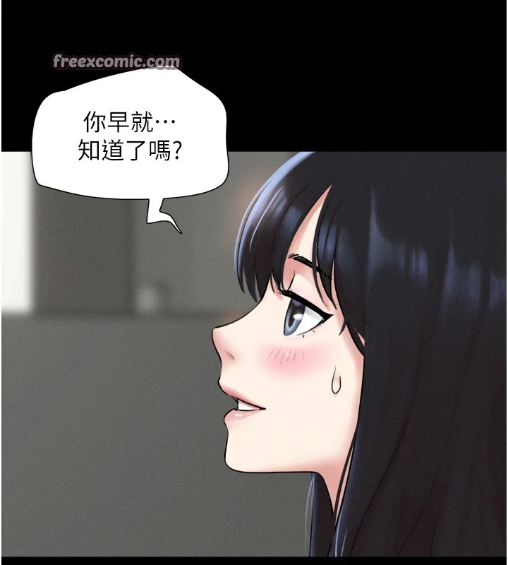 60P - 韶恩