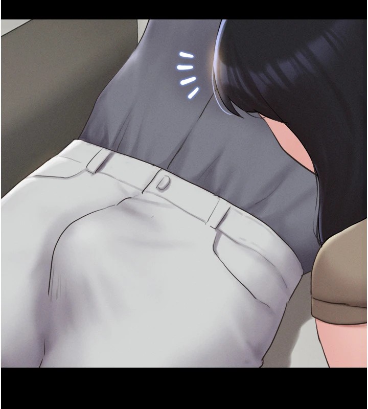 72P - 韶恩
