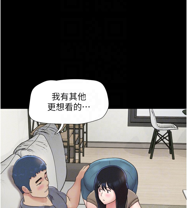 80P - 韶恩