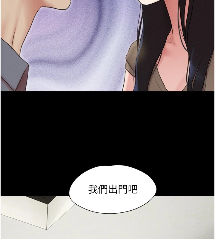 89P - 韶恩