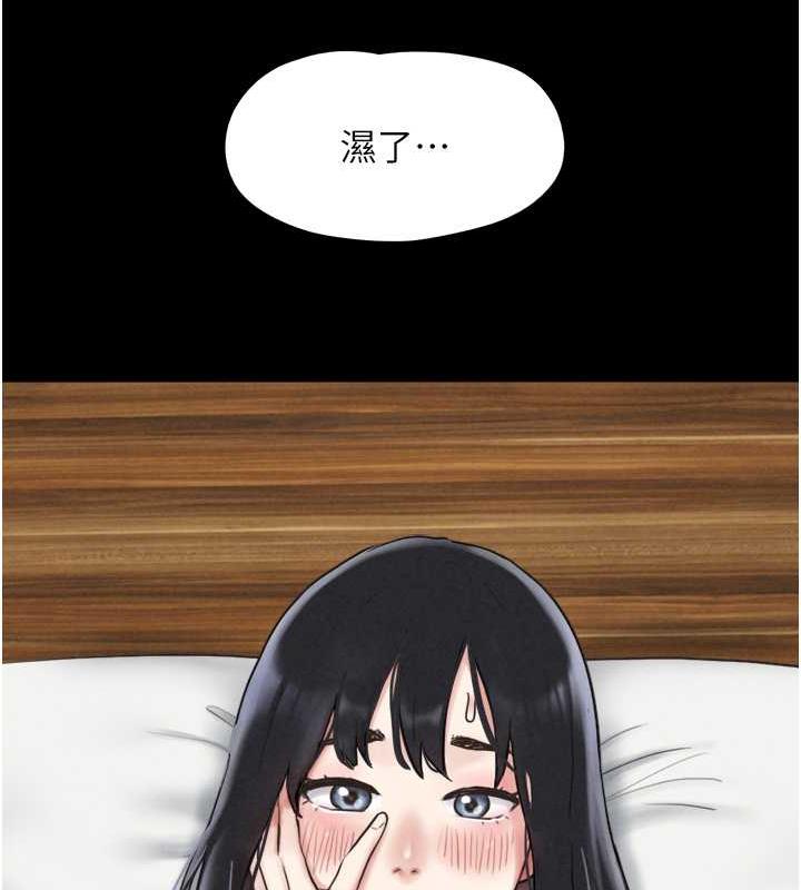 107P - 韶恩