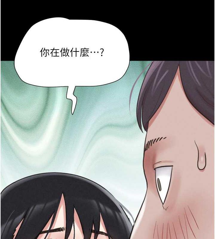 11P - 韶恩