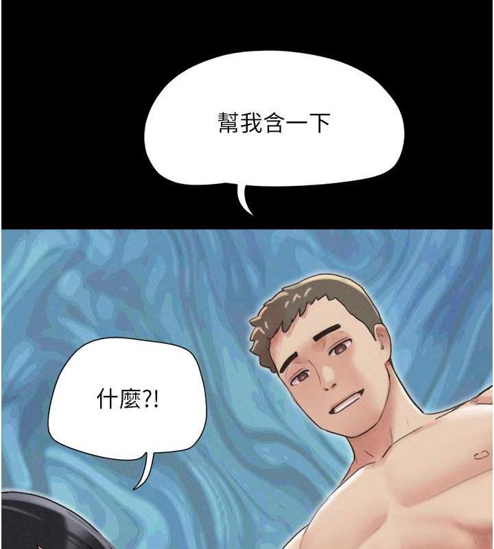 112P - 韶恩