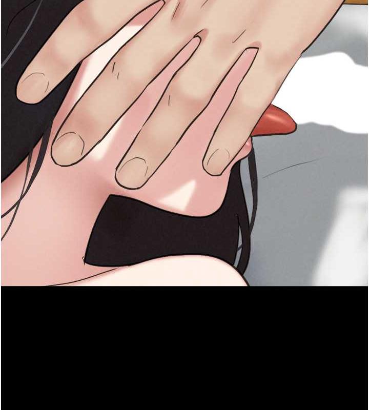 124P - 韶恩