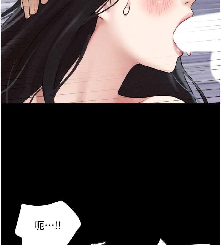 134P - 韶恩