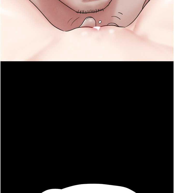 138P - 韶恩
