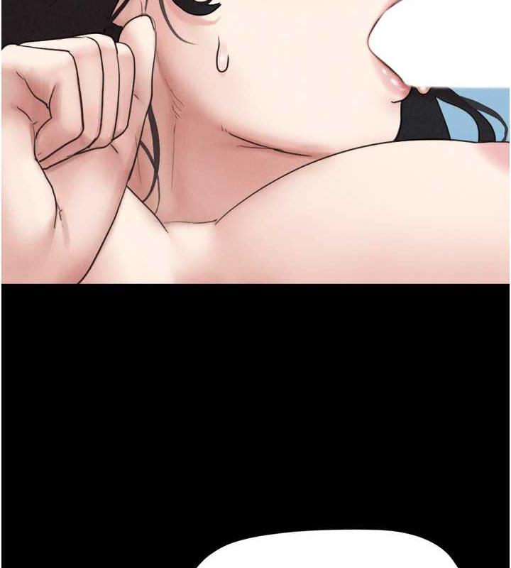 142P - 韶恩