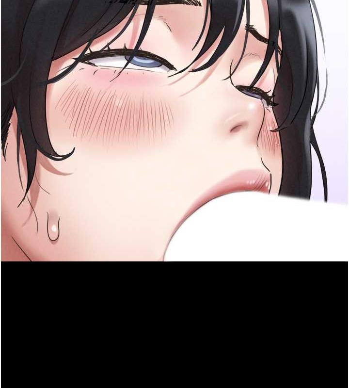 145P - 韶恩