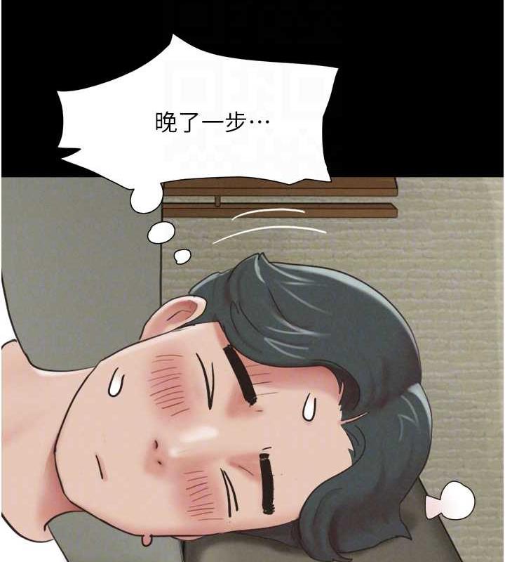 21P - 韶恩