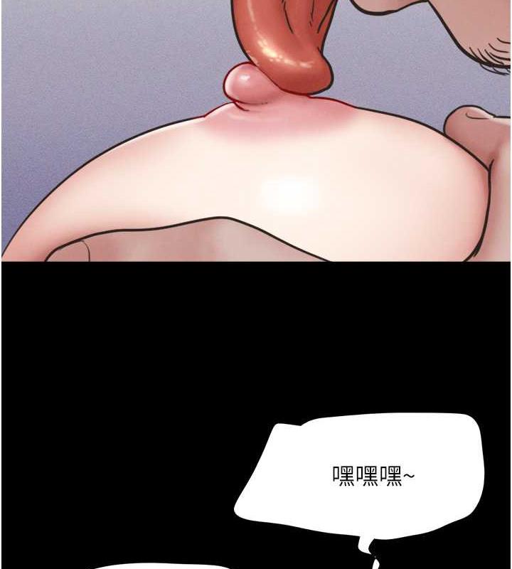 2P - 韶恩