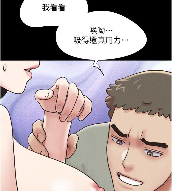 30P - 韶恩