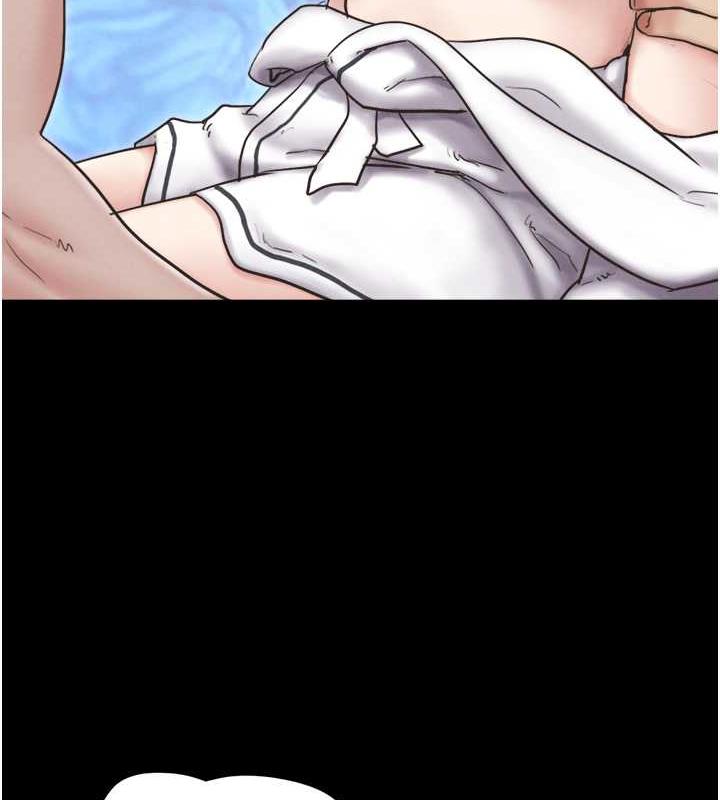 44P - 韶恩