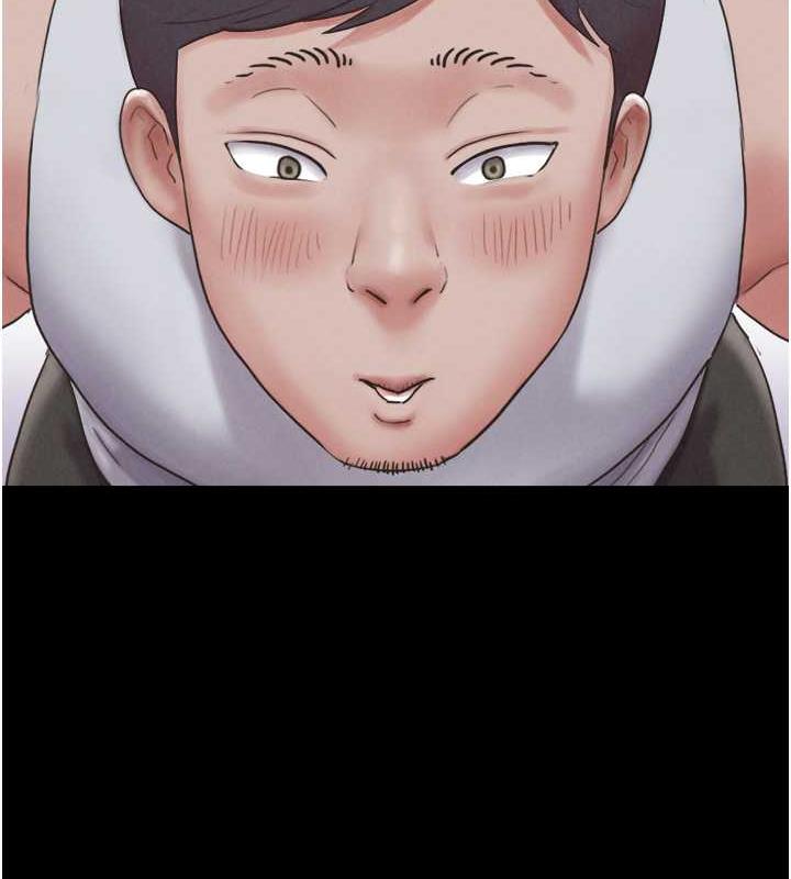 72P - 韶恩