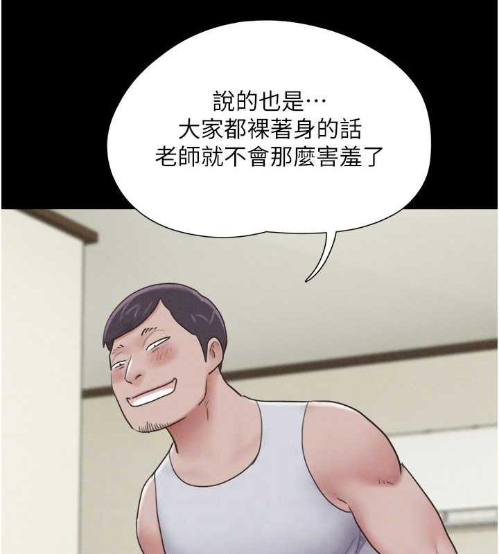 96P - 韶恩